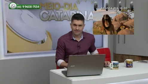 Tela Áudio e Vídeo Insert